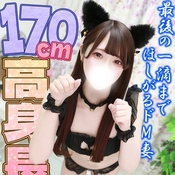 りあん