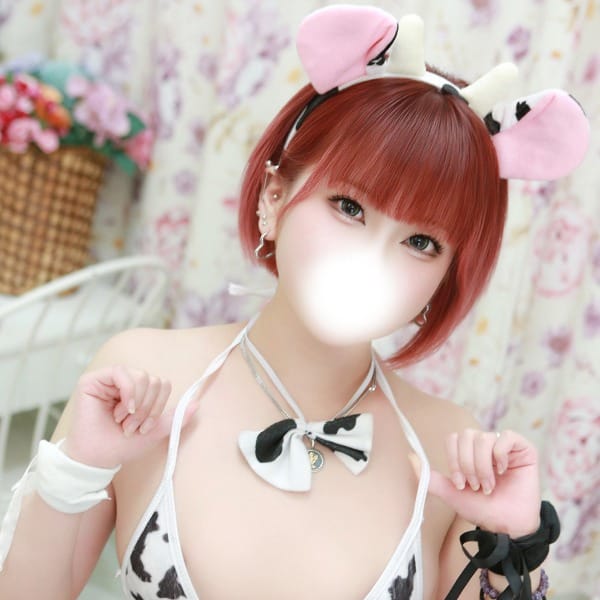 かのん