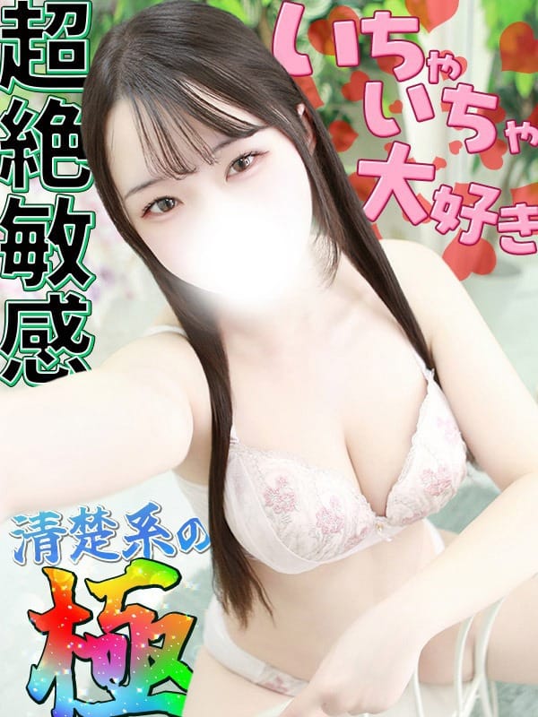 いぶ