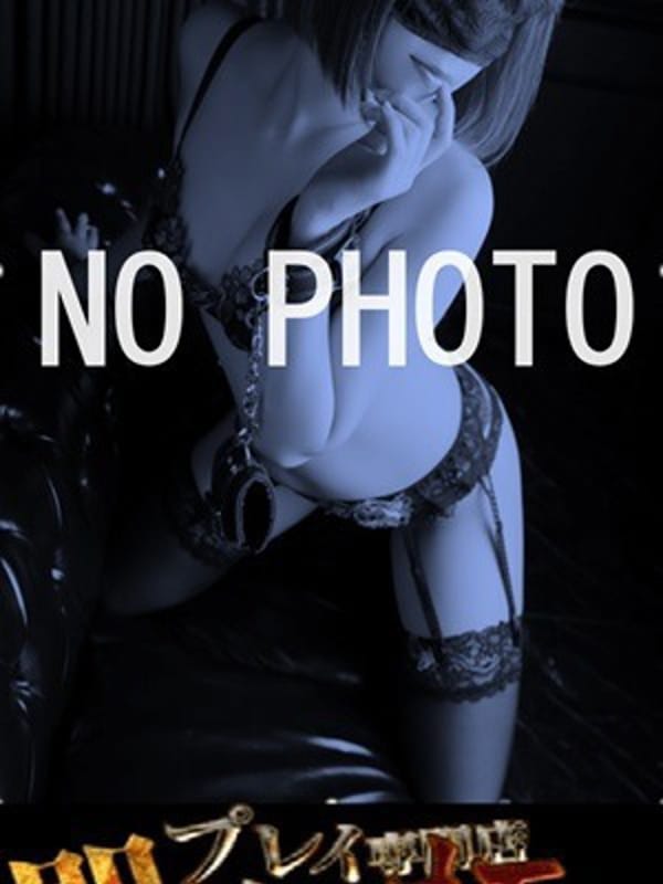 あいら|即プレイ専門店 性の極みで評判の女の子