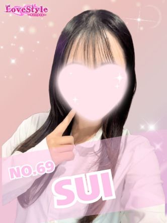 すい|LoveStyle (ラブスタイル)でおすすめの女の子