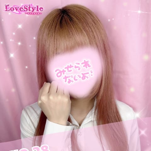 りな【未経験ガール！！】 | LoveStyle （ラブスタイル）(柏)