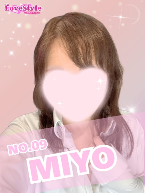 みよ(LoveStyle （ラブスタイル）)のプロフ写真1枚目