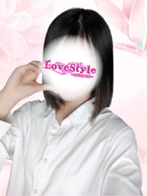 あおい(LoveStyle （ラブスタイル）)のプロフ写真1枚目