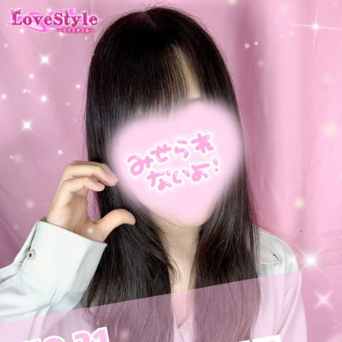 みく【業界未経験お姉さん！！】 | LoveStyle （ラブスタイル）(柏)