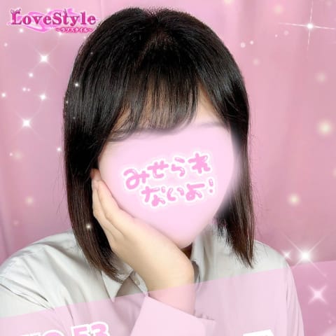 ゆいな【業界未経験！！】 | LoveStyle （ラブスタイル）(柏)