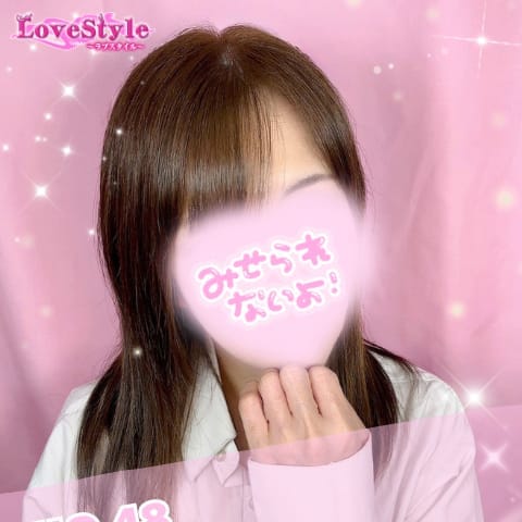 れお【イチャ好き娘】 | LoveStyle （ラブスタイル）(柏)