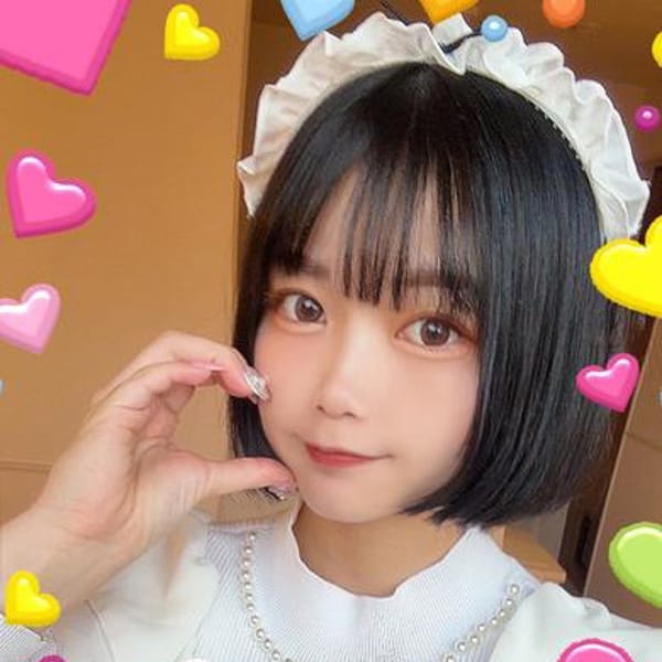 かりん
