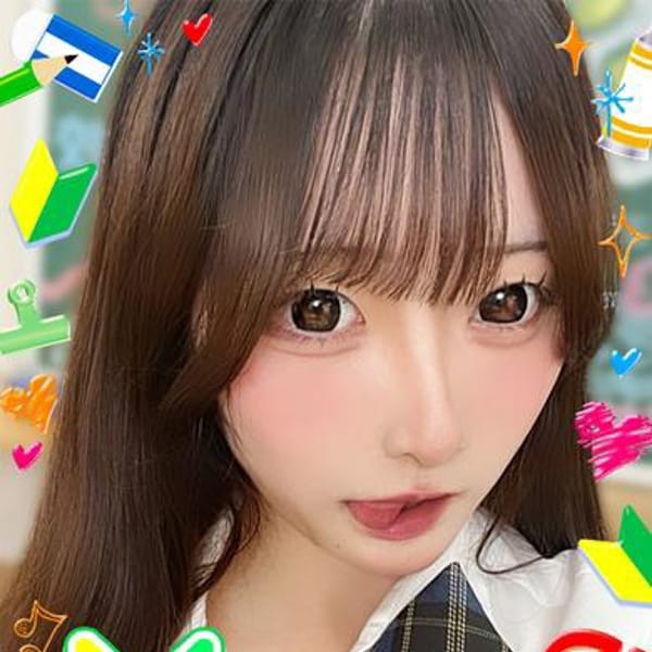 なつみ