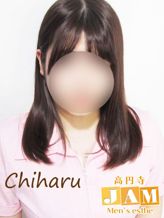 ちはる|エステ高円寺JAMでおすすめの女の子