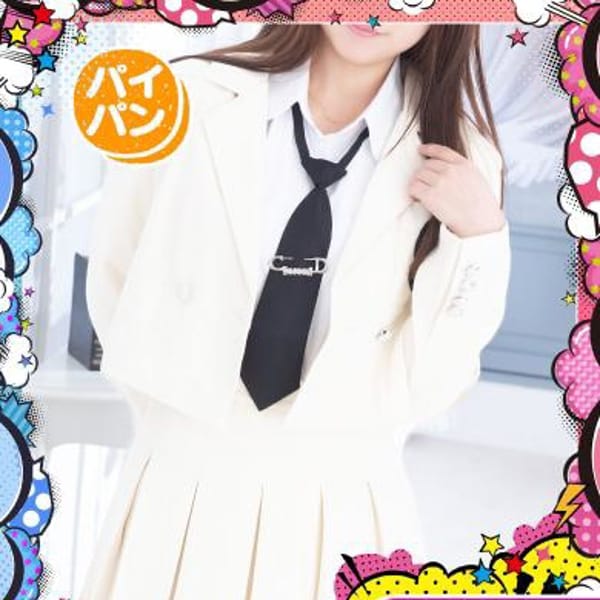 こゆき
