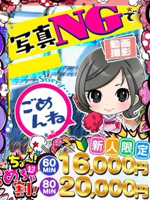 みみ