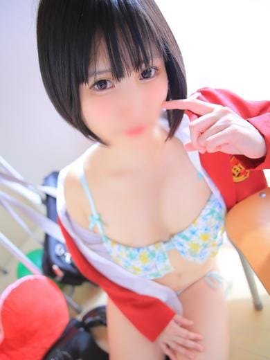 「【5000円OFF】今だけお得に遊べちゃう♥限定日記でポロリって?」08/05(火) 17:00 | めちゃすく!北学園のお得なニュース
