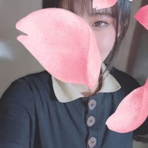 みなせ