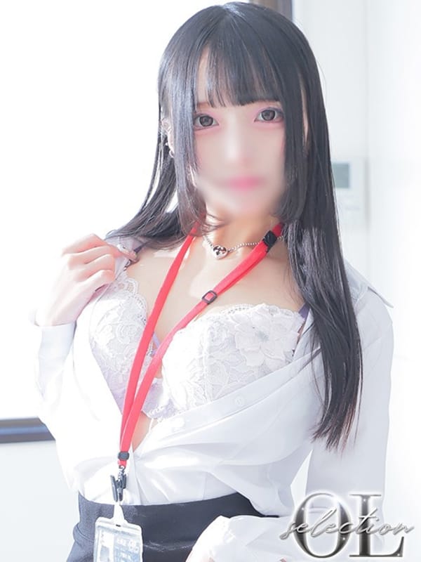 蛇好　ゆず|OLセレクション宇都宮店でおすすめの女の子