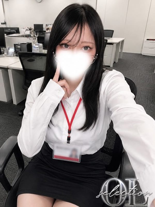 藤咲　ゆりか|OLセレクション宇都宮店でおすすめの女の子