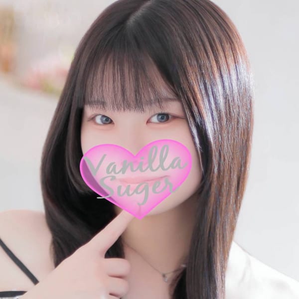 かりん
