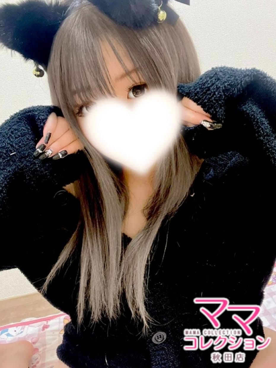 せん【秋田】|ママコレクション秋田店でおすすめの女の子