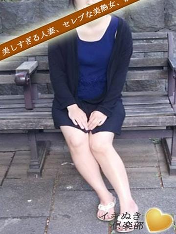 りりあ|イキぬき倶楽部でおすすめの女の子