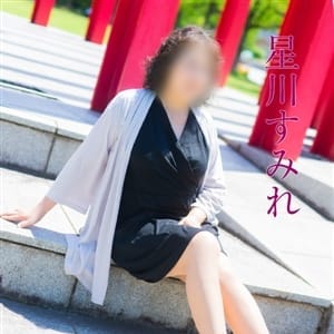 五十路マダム愛されたい熟女たち 福山店（カサブランカグループ）
