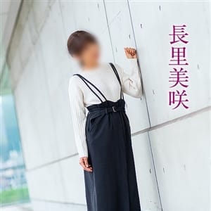 五十路マダム愛されたい熟女たち 福山店（カサブランカグループ）