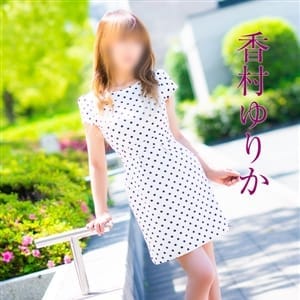 五十路マダム愛されたい熟女たち 福山店（カサブランカグループ）