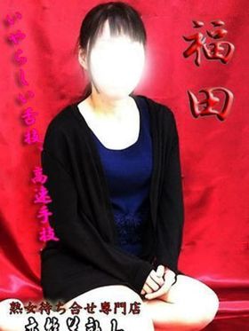福田|北浦和デリヘルで今すぐ遊べる女の子