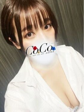 ひめか|平塚風俗で今すぐ遊べる女の子