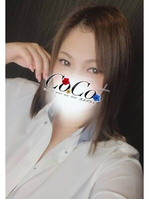 なるみ