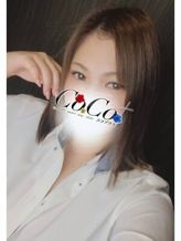 なるみ|CoCo+でおすすめの女の子