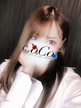 ゆい|CoCo+で評判の女の子