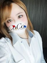 まこと|CoCo+でおすすめの女の子