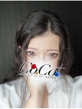 みさき