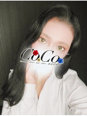 れな