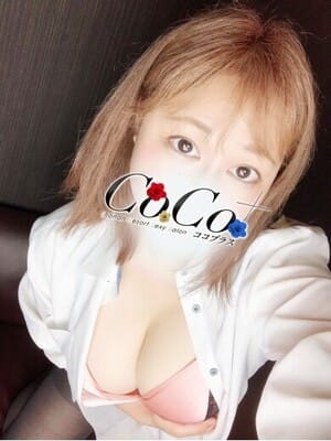 つばき