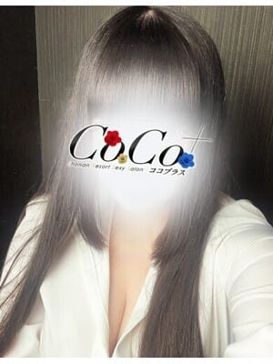 れん