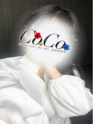 うみ