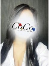 らん|CoCo+でおすすめの女の子