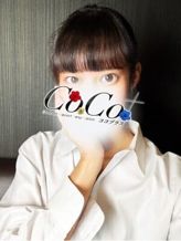 りず|CoCo+でおすすめの女の子