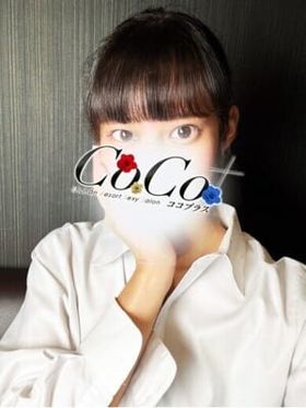 りず|平塚風俗で今すぐ遊べる女の子