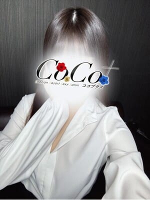 あんり