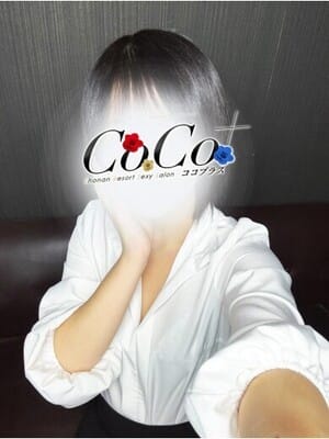 なぎ