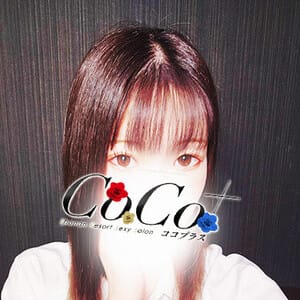 「今日います♡..12日のお礼♡」07/14(火) 11:54 | さくらの写メ