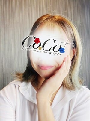 あさひ