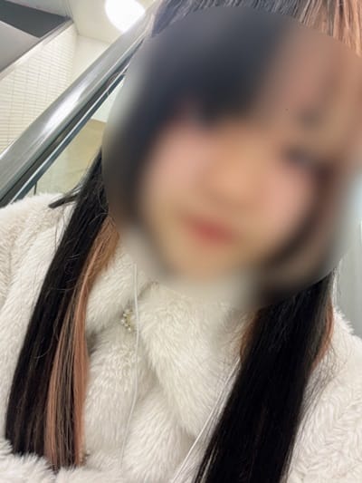 るか