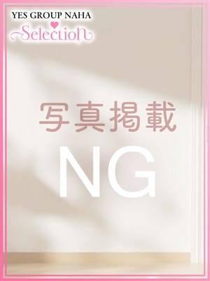 すみれ