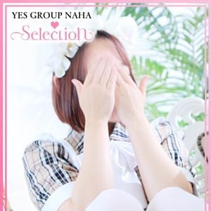まこ|YESグループ Selection
