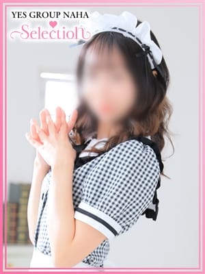 ゆうか