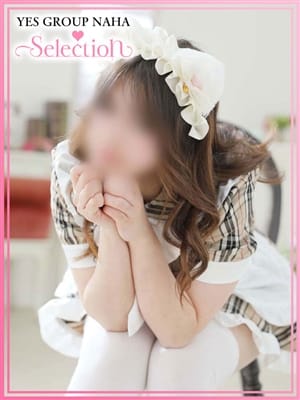 みか