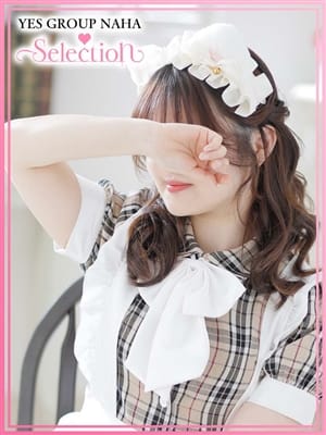 かんな